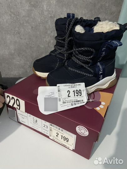 Зимние сапоги