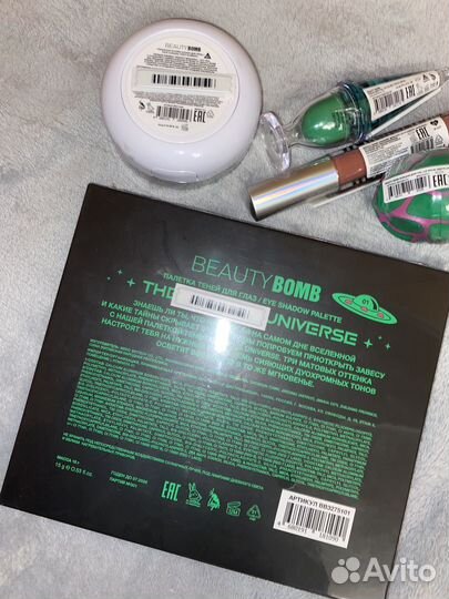 Набор косметики