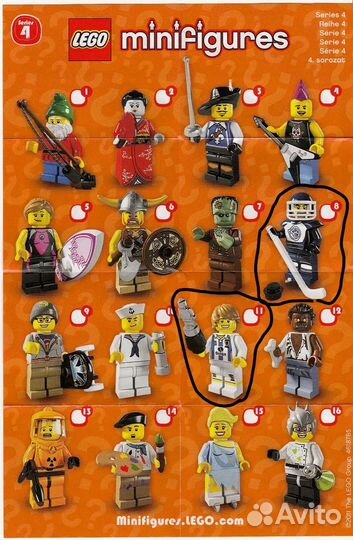 Lego Minifigures / Минифигурки Лего разные серии
