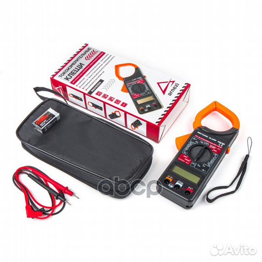 Токоизмерительные клещи 266CM arnezi R6010300 R