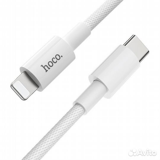 Кабель Lightning USB-C, быстрая зарядка 20W