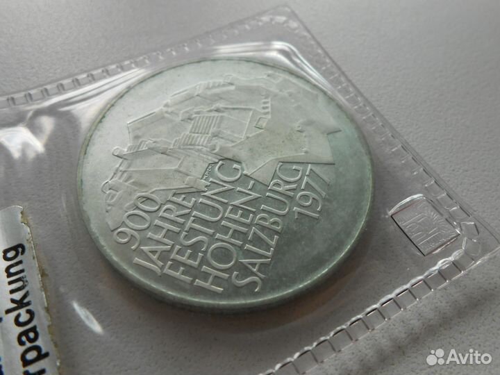 100 шиллингов 1977 900 лет крепости Хоэнзальцбург