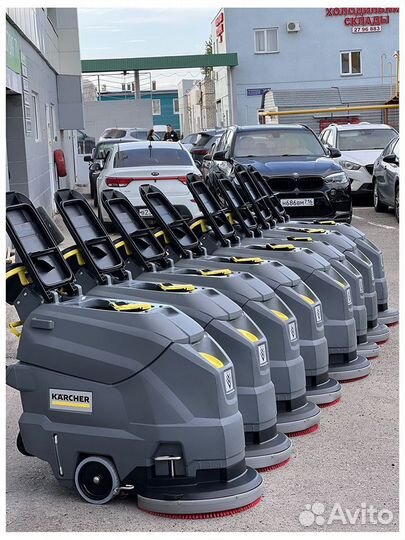 Поломоечная машина karcher BD 50/50 C BP classic