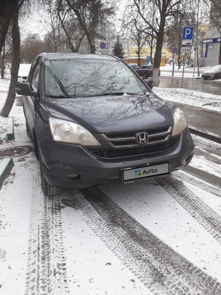 Honda CR-V: фото владельца