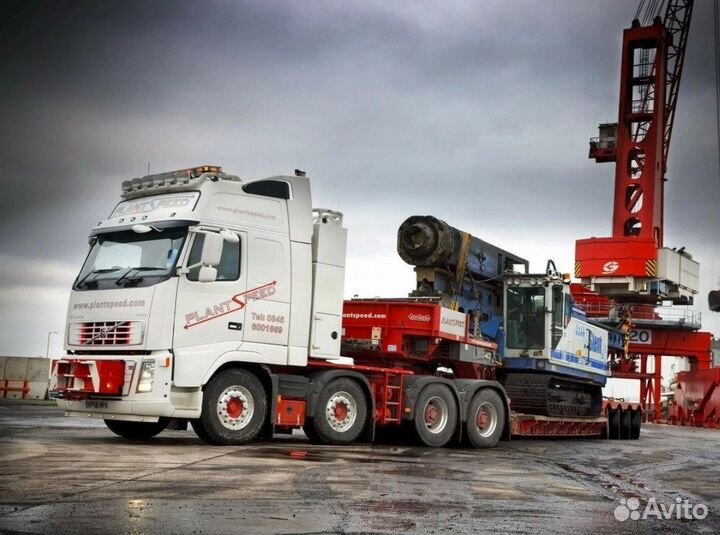 Услуги Трала Межгород от 300 км