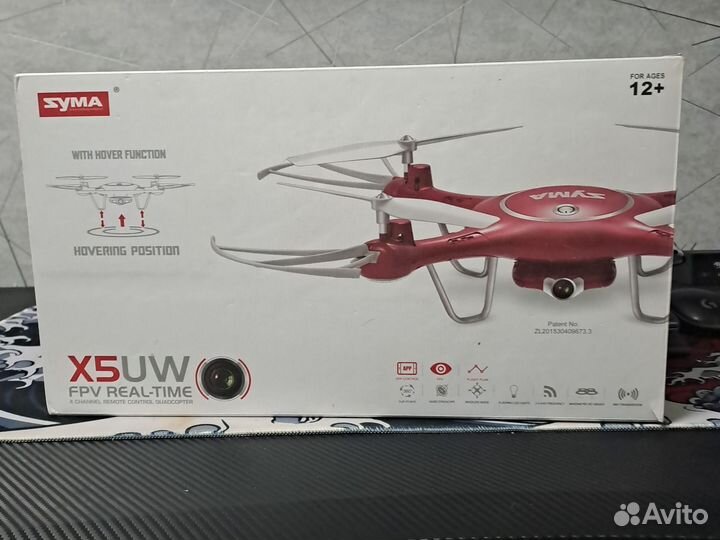 Квадрокоптер zyma x5uw