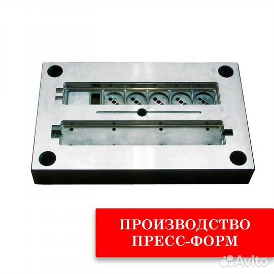Изготовление пресс-форм для литья резины и пластма