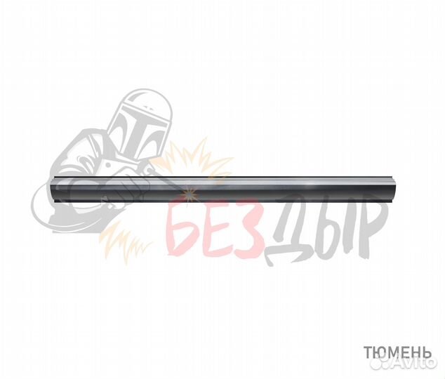 Порог Chery Kimo левый