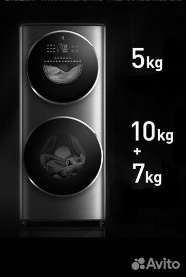 Умная стиральная машина с сушкой Xiaomi