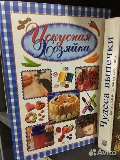 10 книг по кулинарии