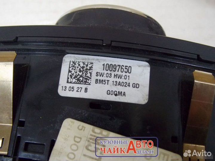 Блок управления светом Ford Focus 3