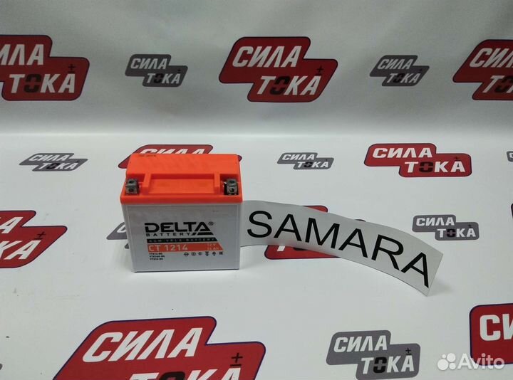 Аккумулятор на мотоцикл Delta 14Ah