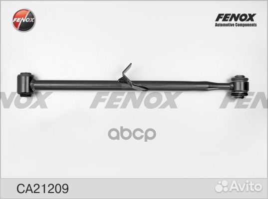 Рычаг задний поперечный правый Chery/Fenox/ CA2