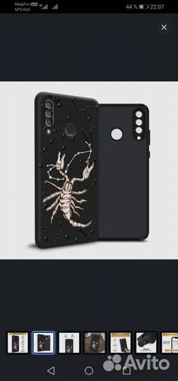 Чехлы на huawei p30 lite