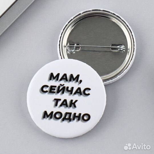 Значок закатной «Аниме»