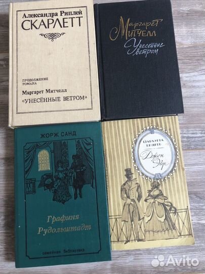 Твен, Пастернак, Бунин, Санд и др