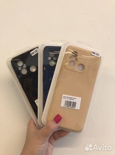 Чехол силиконовый Xiaomi Redmi 12C