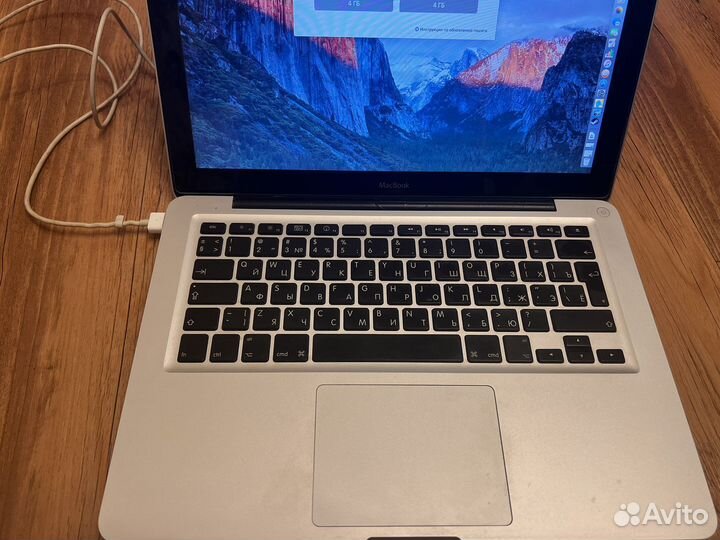 Apple MacBook 13 Late 2008