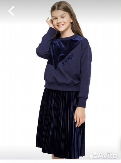 Костюм школьный для девочки