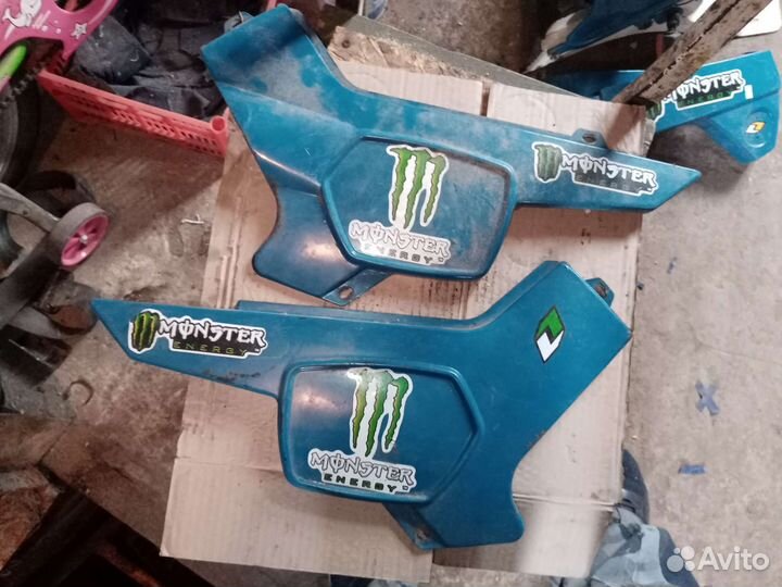 Разбираю зид пилот аркан