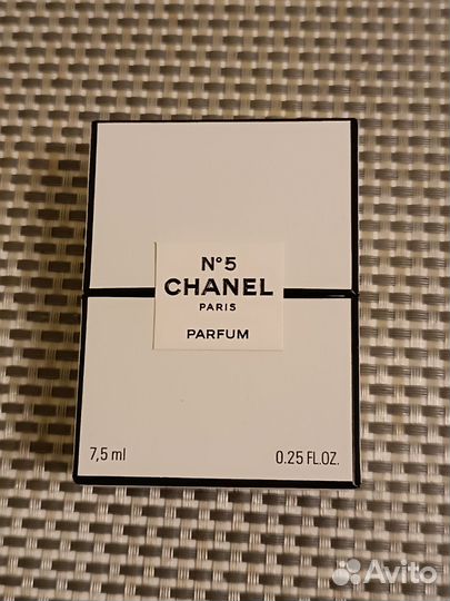 Chanel 5 винтаж Duty free 7.5 ml непочатые, новые