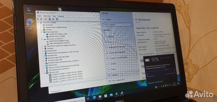 Dell/Core i3-5005u/Geforce 920M 2gb/8gb/ssd+hdd