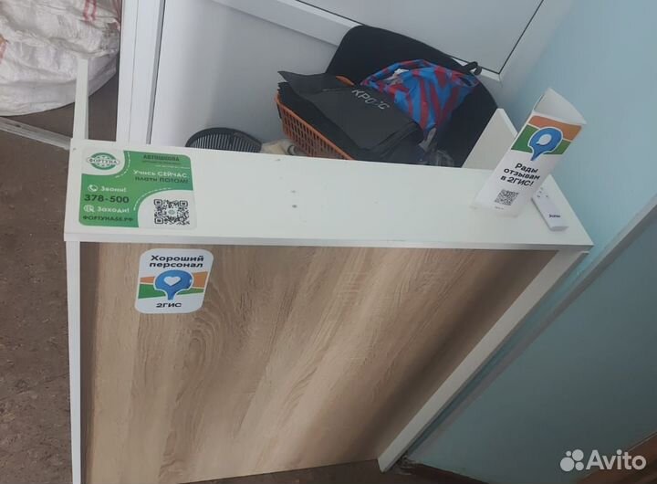 Стол для администратора