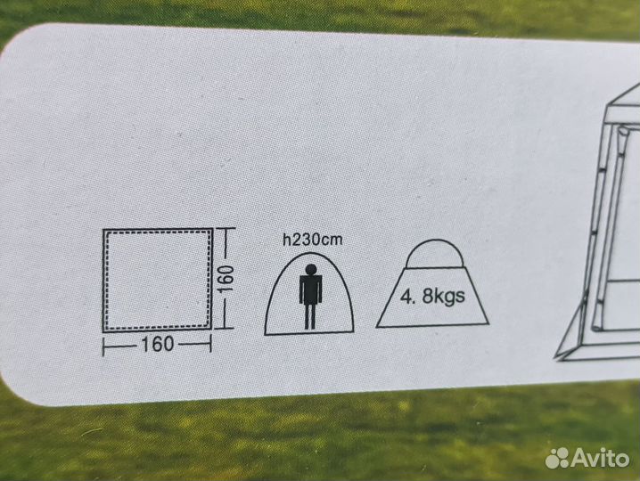Кемпинговый душ-туалет 1901