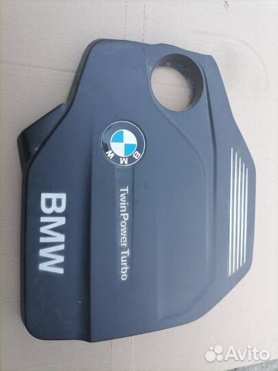 Накладка декоротивная на двигатель Bmw X4 F26