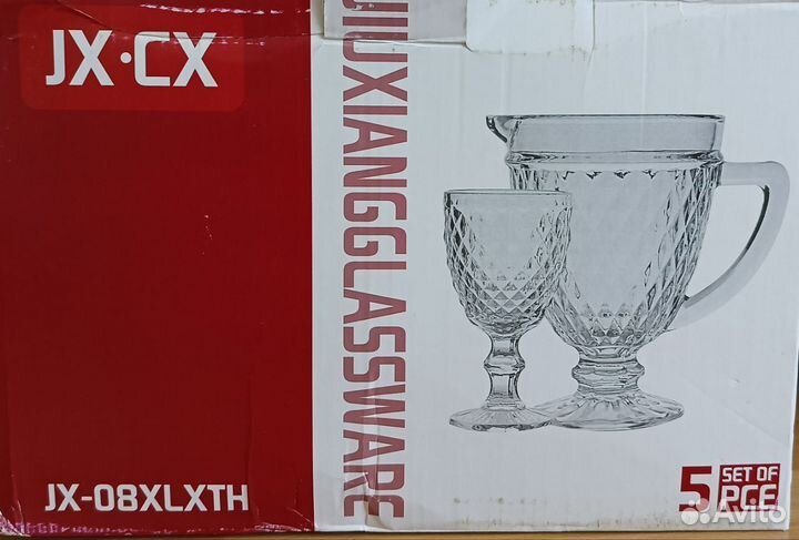 Набор бокалов для вина с графином новый