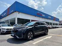 Honda CR-V 1.5 CVT, 2020, 69 000 км, с пробегом, цена 2 150 000 руб.