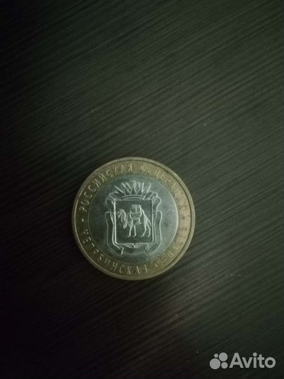 Продам монеты