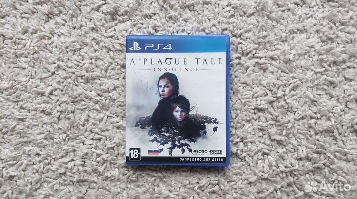 A Plague Tale Innocence