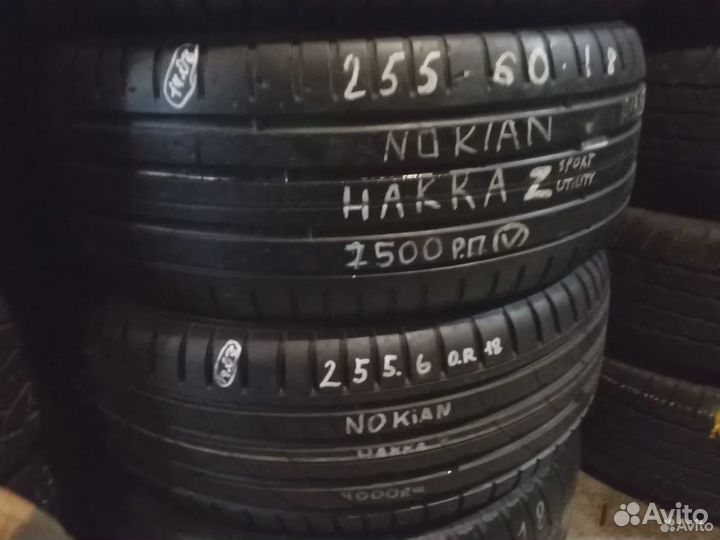 Nokian Tyres Hakka Z 255/60 R18