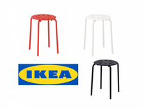 Табурет IKEA мариус 3 цвета доставка по РФ