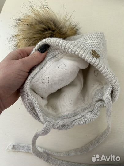 Зимняя шапка