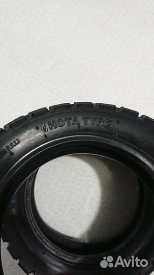 Покрышки на электросамокат kugoo m4 pro