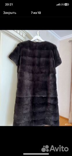 Шуба норковая трансформер