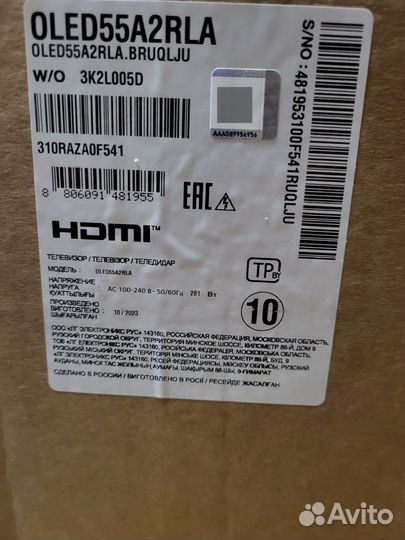 Телевизор lg oled 55A2RLA