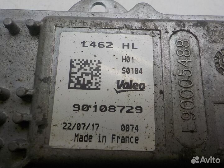 Блок управления LED-лампами Land Rover Discovery V