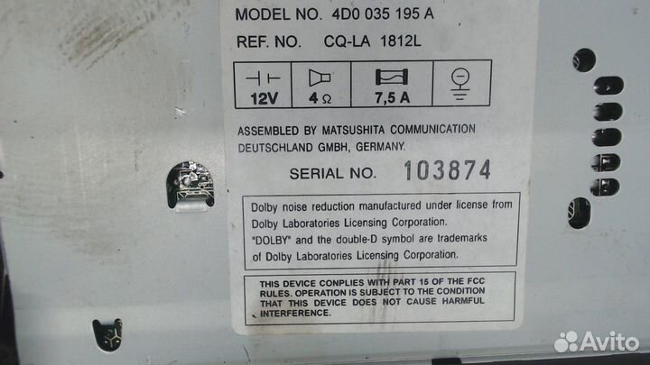 Магнитола Audi A8 (D2), 2001