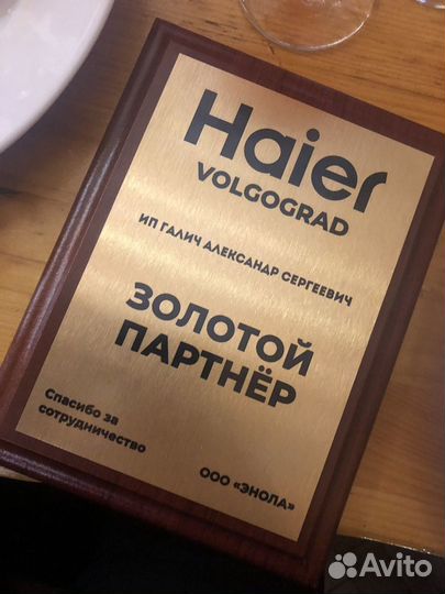 Сплит система новая