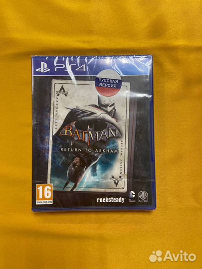 PS4 Batman Return to Arkham