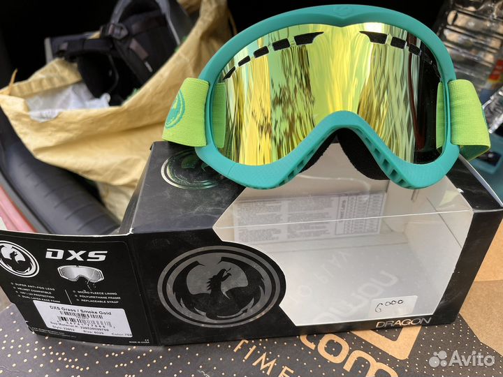 Горнолыжные ботинки, очки, шлем