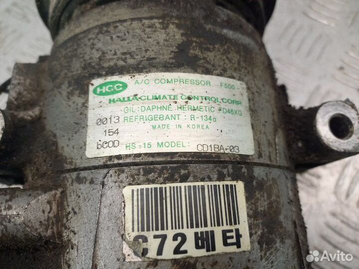 Компрессор кондиционера Hyundai Elantra 3 XD 1.8