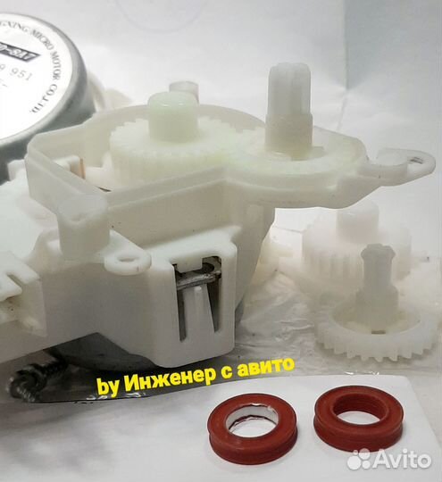 Распределитель потока пмм бош сименс