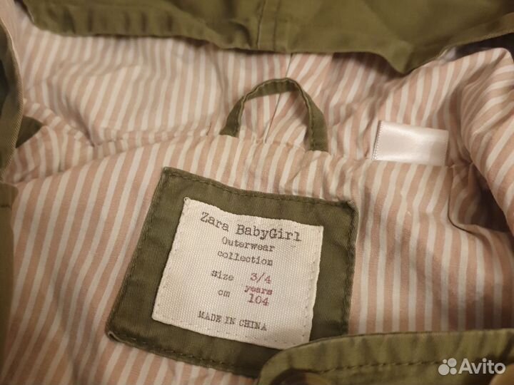 Куртка детская zara 98