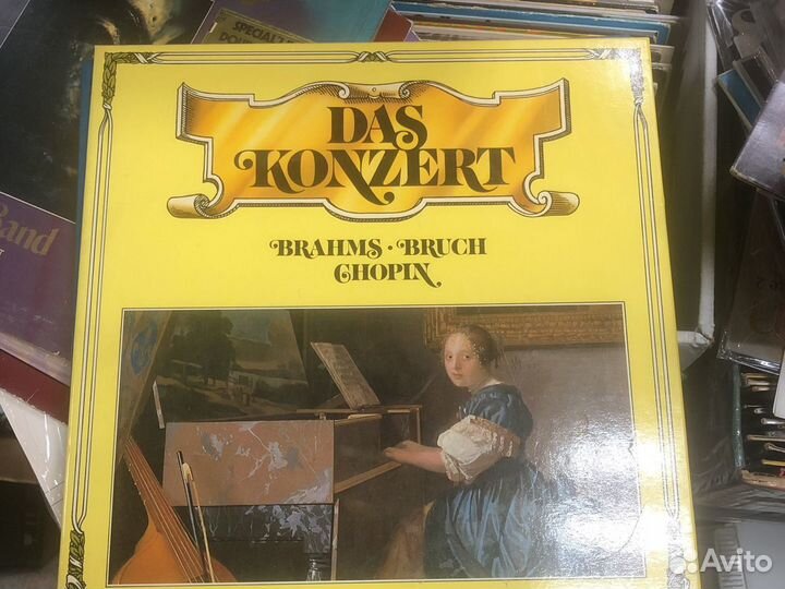 Виниловые пластинки классическая музыка