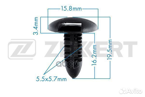 Клипса крепежная zekkert BE-3231 BE-3231 Zekkert