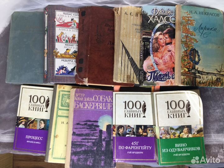 Книги и учебники